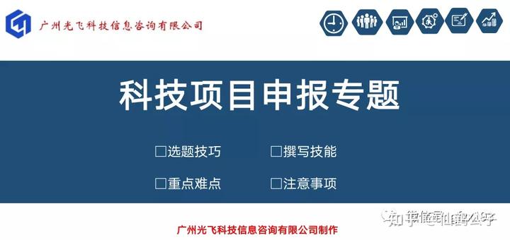 经验优秀_优质经验问题整改措施_优质问题及经验