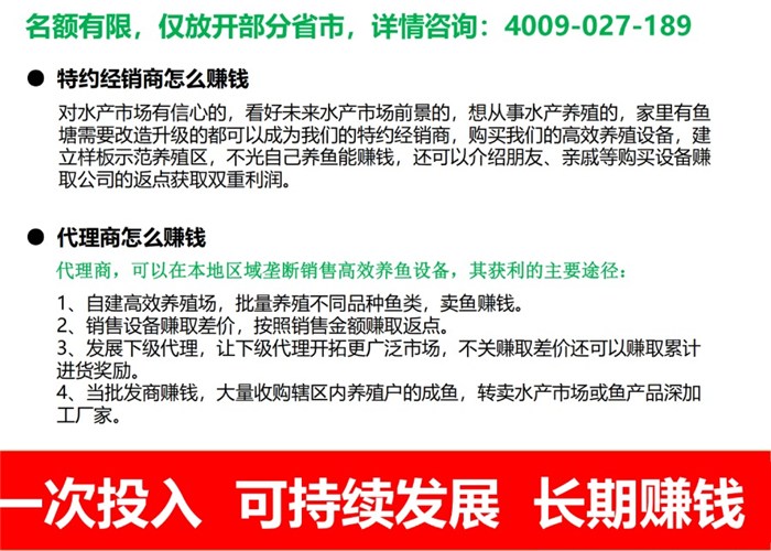 淡水养殖河虾技术视频教程_淡水小河虾养殖_淡水河虾的养殖技术