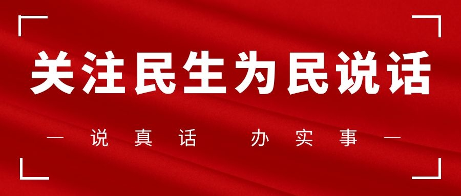 乡村发现|门前大桥下，游过一群鸭...来看看海赢鸭子养殖户的致富经历