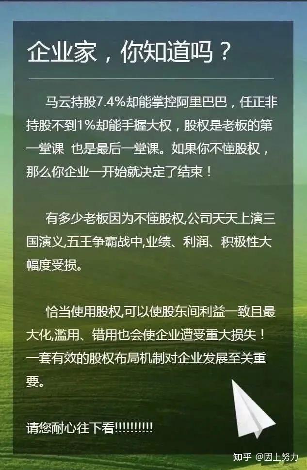 分享管理经验文案_优质公司管理经验分享会_分享优秀管理经验