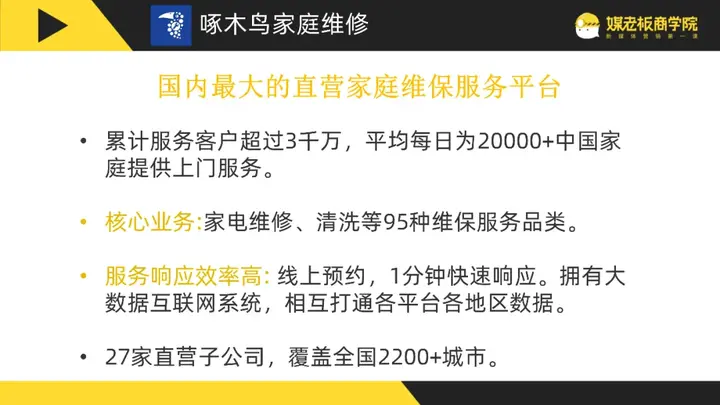 优质服务典型经验案例_优秀案例经验分享_典型案例优质经验服务总结