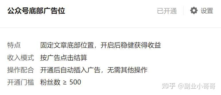 别做抖音短视频！做今日头条才算得上是真的赚钱啊！