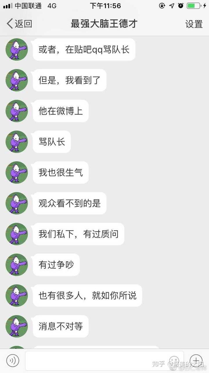 鲍志强简历_鲍强明致富经_鲍志强传人