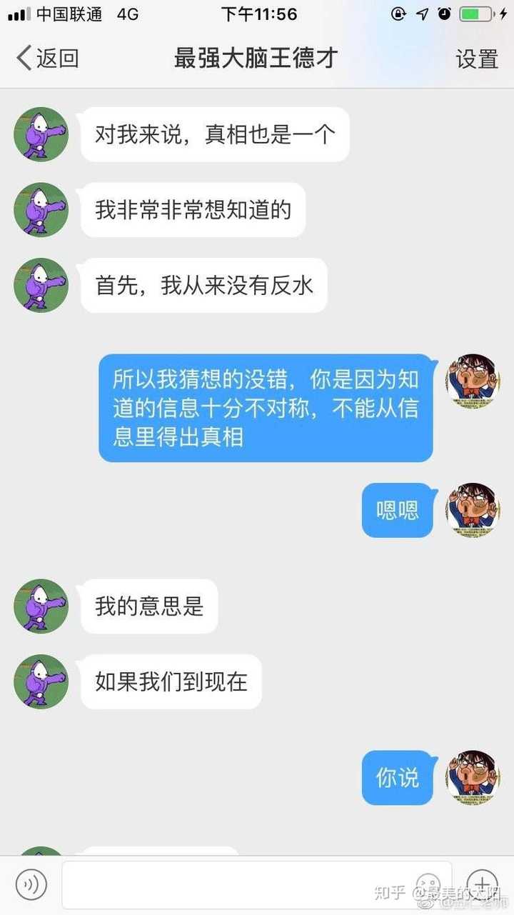 鲍志强简历_鲍强明致富经_鲍志强传人