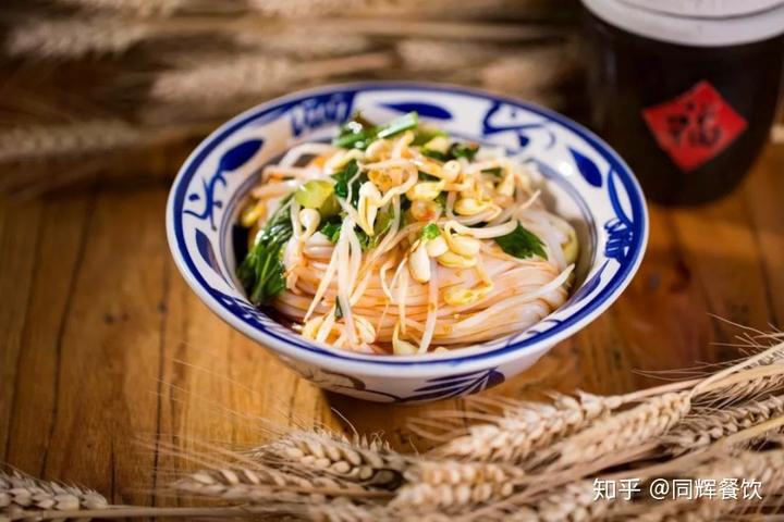 致富经创业项目餐饮_致富餐饮创业项目简介_致富餐饮创业项目介绍