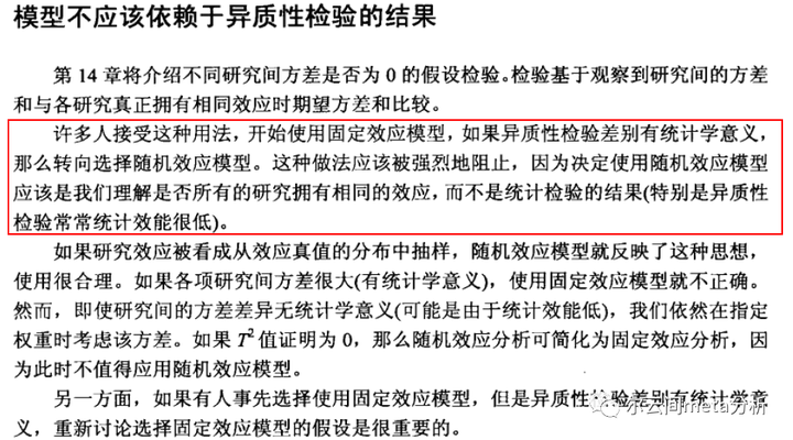 经验分享型软文_优秀经验分享活动实施方案_大数据优质经验分享