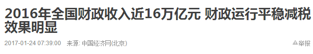 致富经沉香种植视频_致富经种沉香_种植沉香前景如何