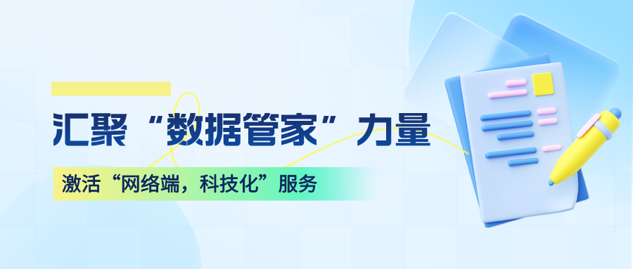 优秀做法汇报_优秀做法和先进经验_优质事件上报经验做法