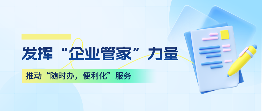 优秀做法和先进经验_优质事件上报经验做法_优秀做法汇报