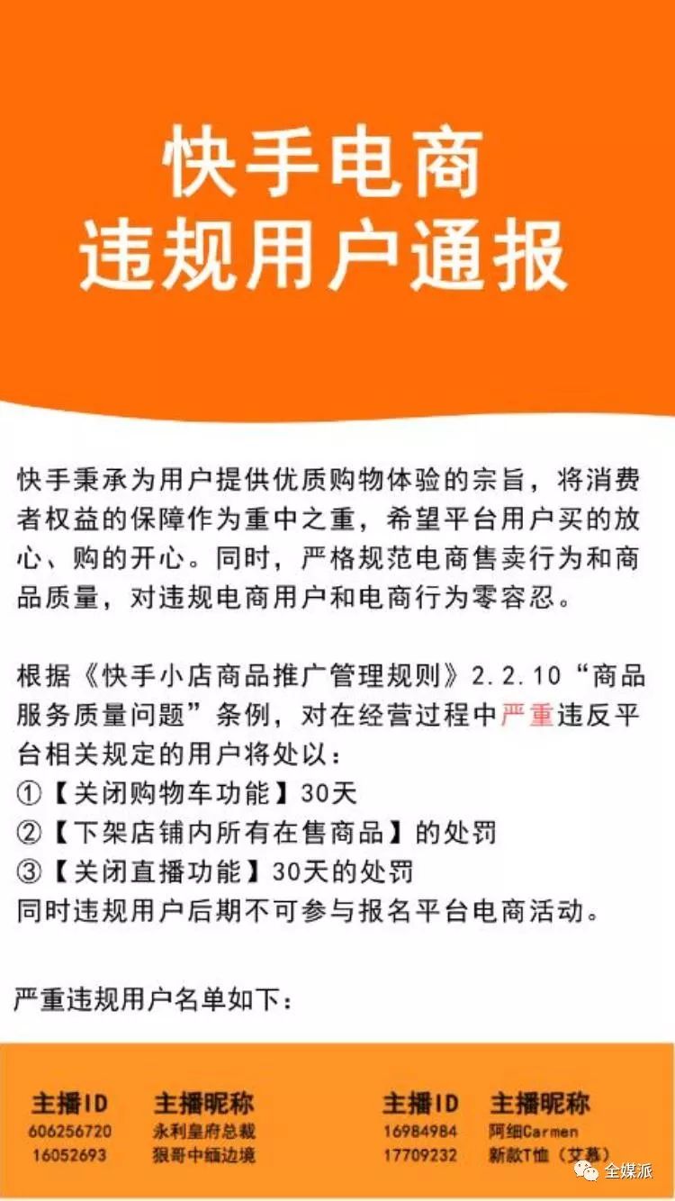 致富经土鸡_视频致富土鸡是真的吗_土鸡致富经视频视频