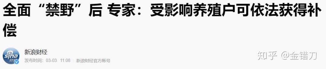 致富经养殖牛视频_致富经创业养殖牛视频_养殖致富项目牛