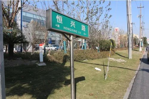 养殖致富的道路_致富路上的特色养殖业_致富养殖道路图片大全