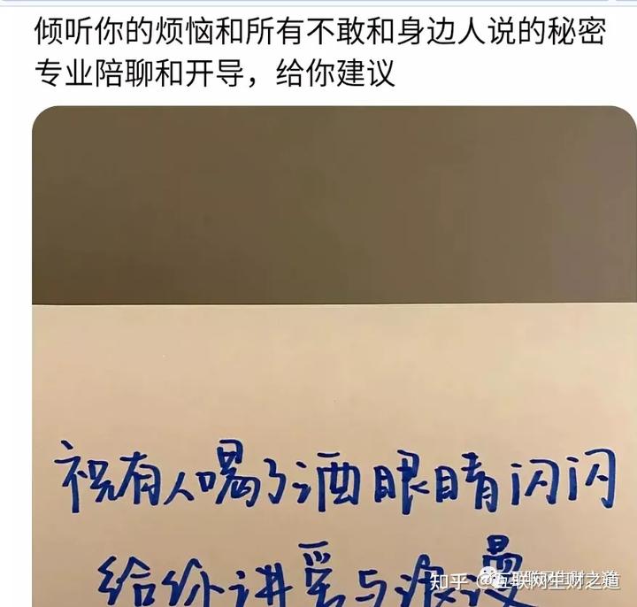 致富养殖珍禽项目介绍_珍禽养殖致富项目_养殖珍禽需要什么手续