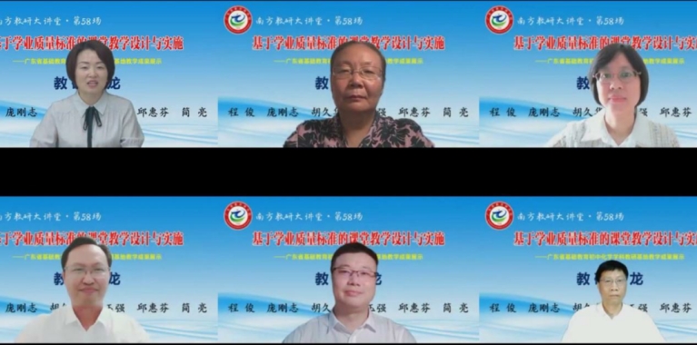 优质课经验分享稿件_优质课投稿_优质课讲稿