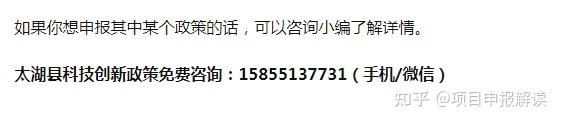 太湖县乡村_安徽省安庆市太湖县扶贫网站_太湖县致富经