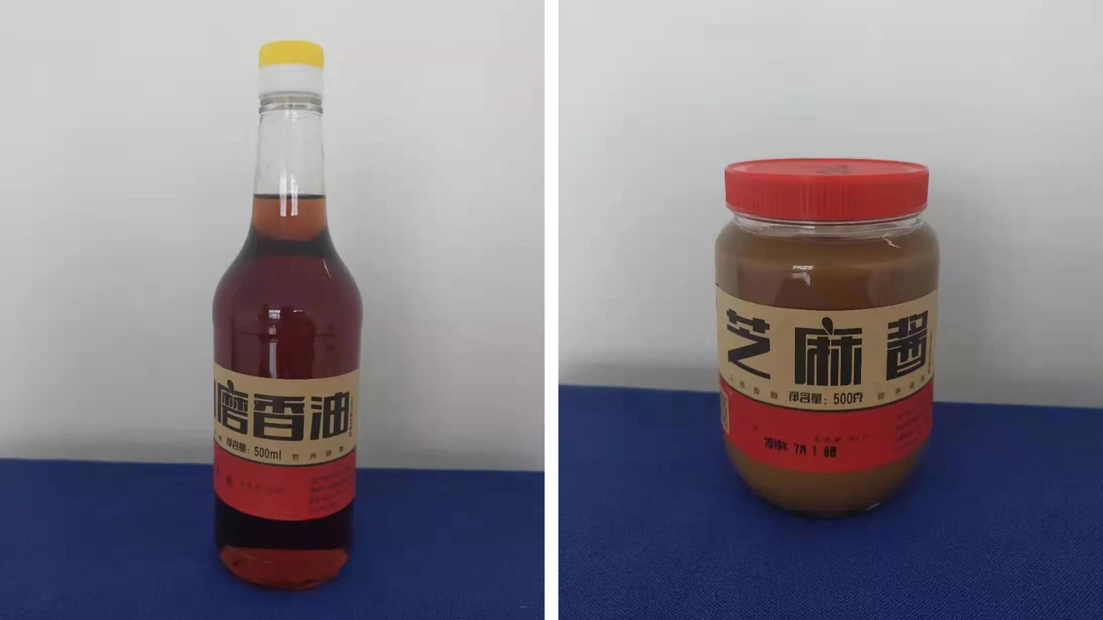 致富经玉米高筋粉_玉米粉厂_玉米粉价钱