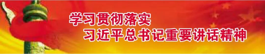 【乡村新闻官·连南播报⑧】这种长在稻田里的鱼，还能带领村民发家致富……