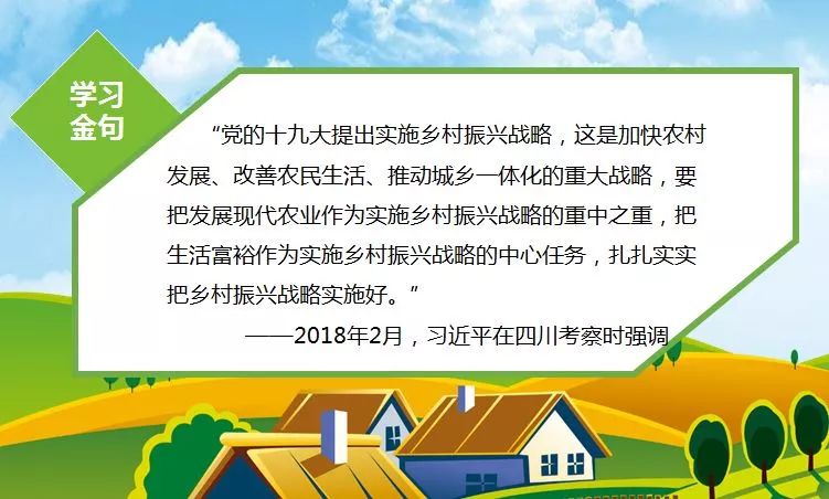 农村致富新项目养殖_新闻致富养殖乡村振兴视频_乡村养殖致富新闻