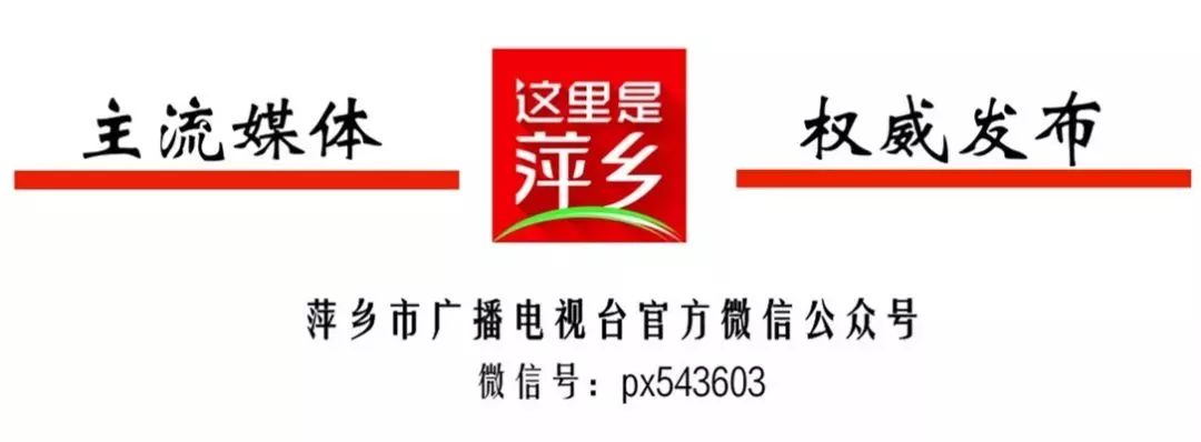 央视专访：1500块起家，萍乡90后主播如何用7年搏出3000万销售额？