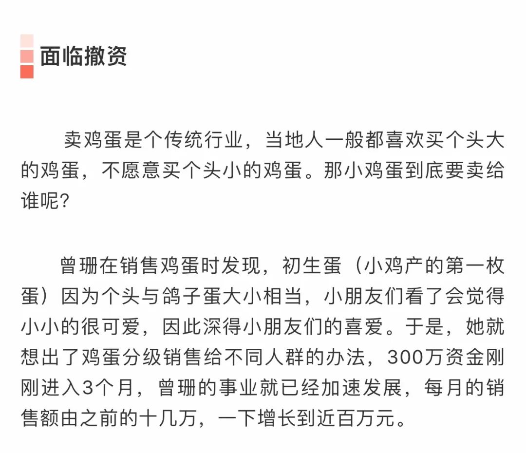 农村养殖珍珠鸡视频_致富经珍珠鸡养殖视频_珍珠鸡养殖前景和利润