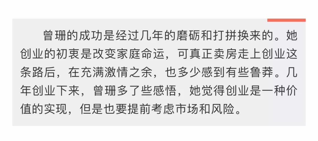 农村养殖珍珠鸡视频_珍珠鸡养殖前景和利润_致富经珍珠鸡养殖视频