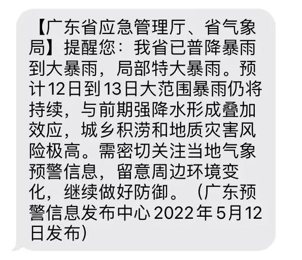 台湾泥鳅养殖前景_台湾泥鳅养殖技术视频._台湾泥鳅养殖技术视频教程