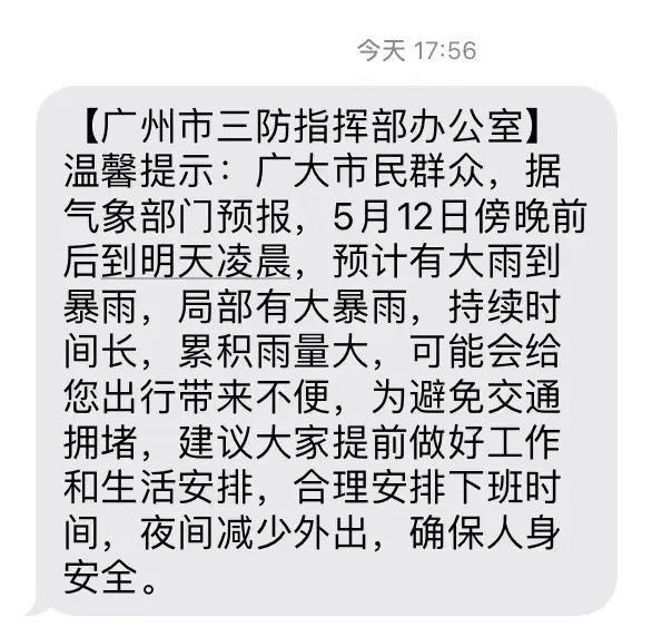 台湾泥鳅养殖技术视频._台湾泥鳅养殖技术视频教程_台湾泥鳅养殖前景