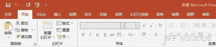 优质案件经验材料ppt_案件典型经验材料怎么写_精品案件经验材料