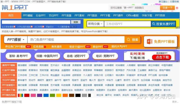 优质案件经验材料ppt_精品案件经验材料_案件典型经验材料怎么写