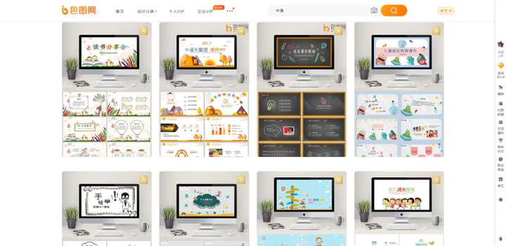 案件经验介绍_优质案件经验材料ppt_案件典型经验材料怎么写