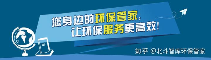 电蚯蚓屡禁不止，暴利之下隐藏着哪些危机？