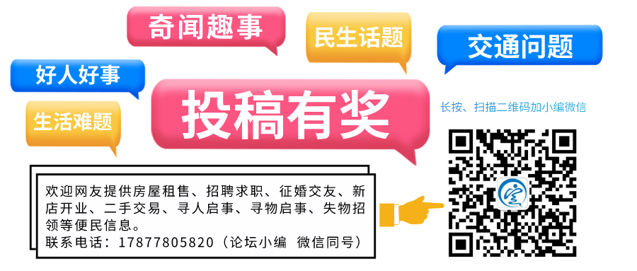 农村致富种植养殖技术_农村致富新项目种植_宜州农村致富种植