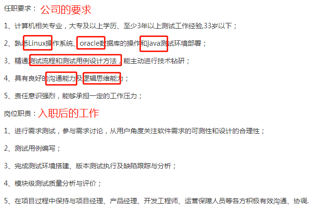 优质回答经验感言短句_优质回答的经验和感言_做经验分享时的客套话