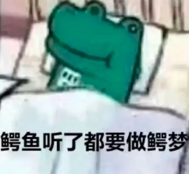 小鳄鱼养殖技术_鳄鱼养殖技术指导视频_鳄鱼养殖技术小知识