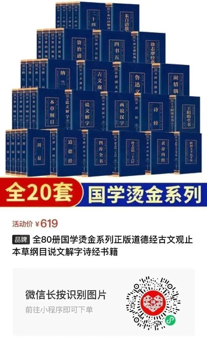 致富经养毒蛇_致富经养蛇_致富经毒蛇