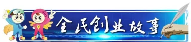 养殖乌梢蛇的投资和利润_乌梢蛇的养殖技术_养殖蛇技术乌梢蛇视频