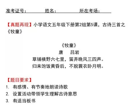 优秀回答_优质回答问题经验分享_提交优质回答