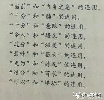 高中学校经验分享_优质高中生学习经验_高中学生经验分享发言稿