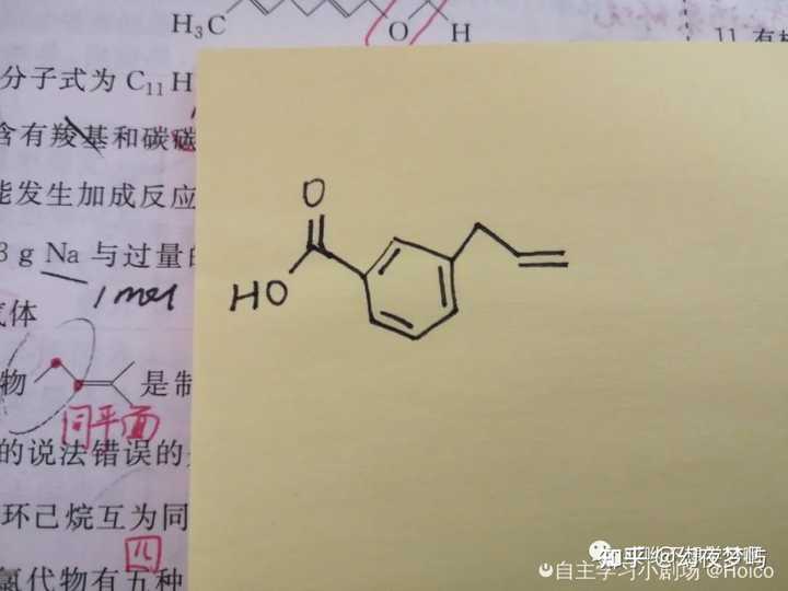 优质高中生学习经验_高中学生经验分享发言稿_高中学校经验分享