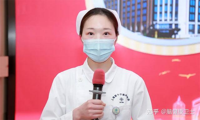 优质护理经验交流发言稿_优质护理经验交流会会议记录_优质护理经验交流ppt