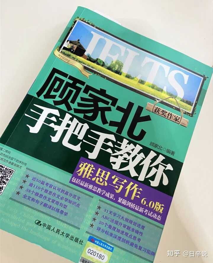 策略优质回答经验怎么写_策略优质回答经验的问题_优质回答的经验和策略