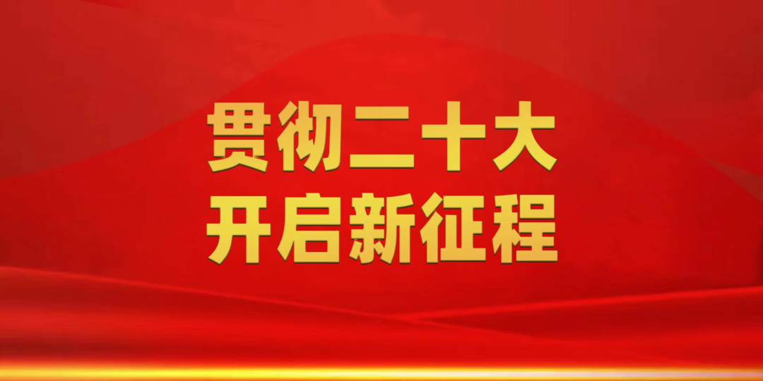 【乡村振兴示范地】枧坝镇：高粱蔬菜轮番种 时下菜苔采收忙