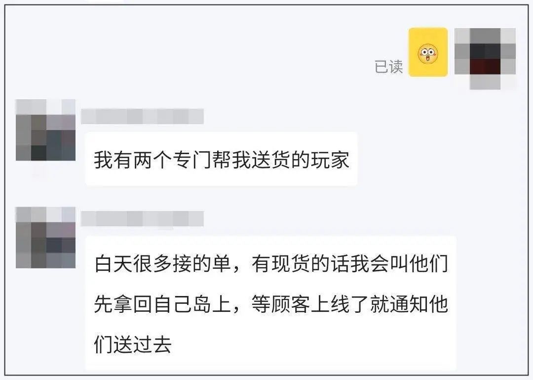 致富经之电商厨具_厨具电商发展战略_怎样致富致富