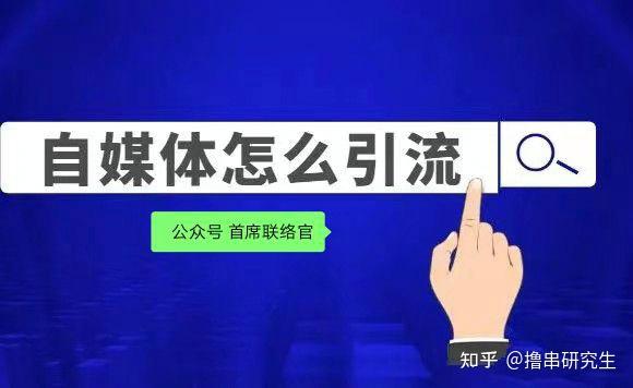 优质回答需要审核多久_优秀回答者知乎_优质回答的经验分享