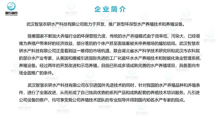 养殖增效增产黑鱼技术方案_黑鱼增产增效养殖技术_黑鱼养殖成本和利润视频