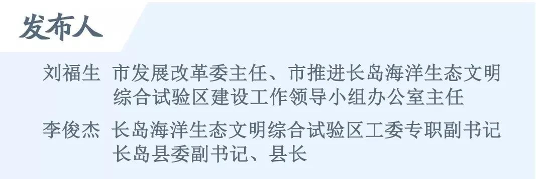 致富经刘福生_李娟刘福生_致富经刘会平