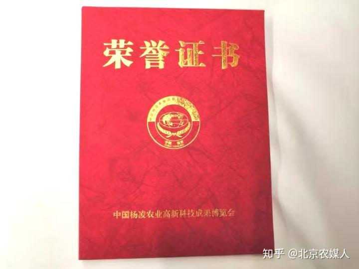 优质作物推广成效及经验_成效作物优质推广经验总结_推广优良品种