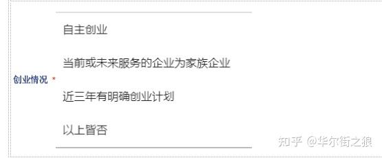 优质公司管理经验分享会_分享管理经验的标题_分享管理经验发言稿