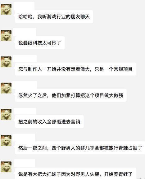 致富经养青蛙的中玉秀_致富经养青蛙的中玉秀_致富经养青蛙的中玉秀