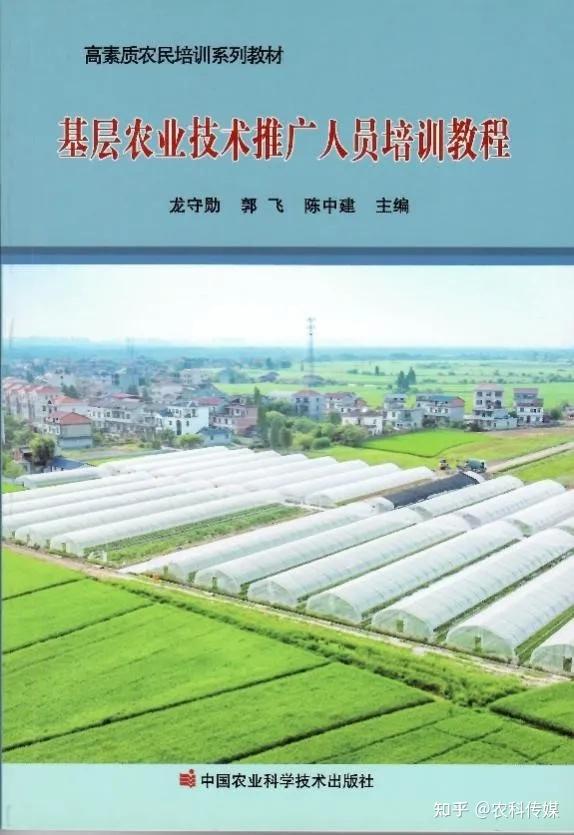 山鸡养殖技术视频教程_山鸡养殖技术视频观看_山鸡林下养殖技术视频